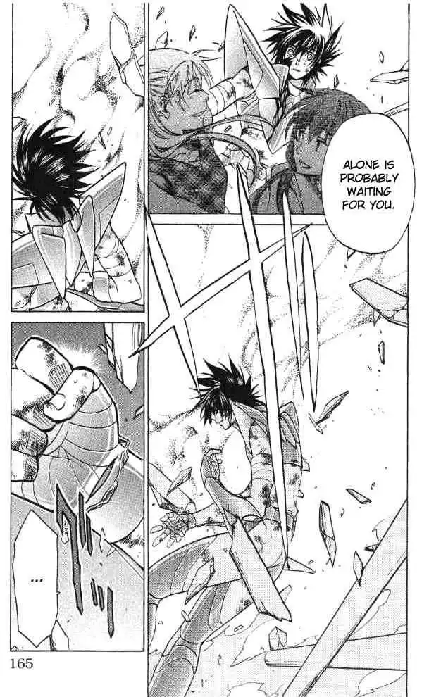 Saint Seiya - The Lost Canvas Chapter 59 17